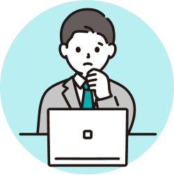 社員教育の課題