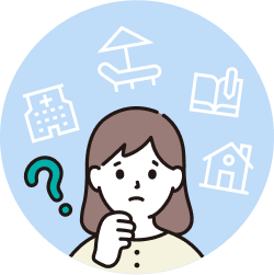 福利厚生の課題